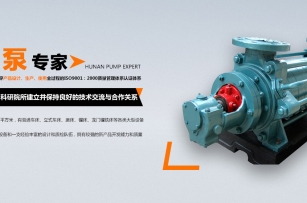 行業(yè)解答——冷凝泵是離心泵嗎？